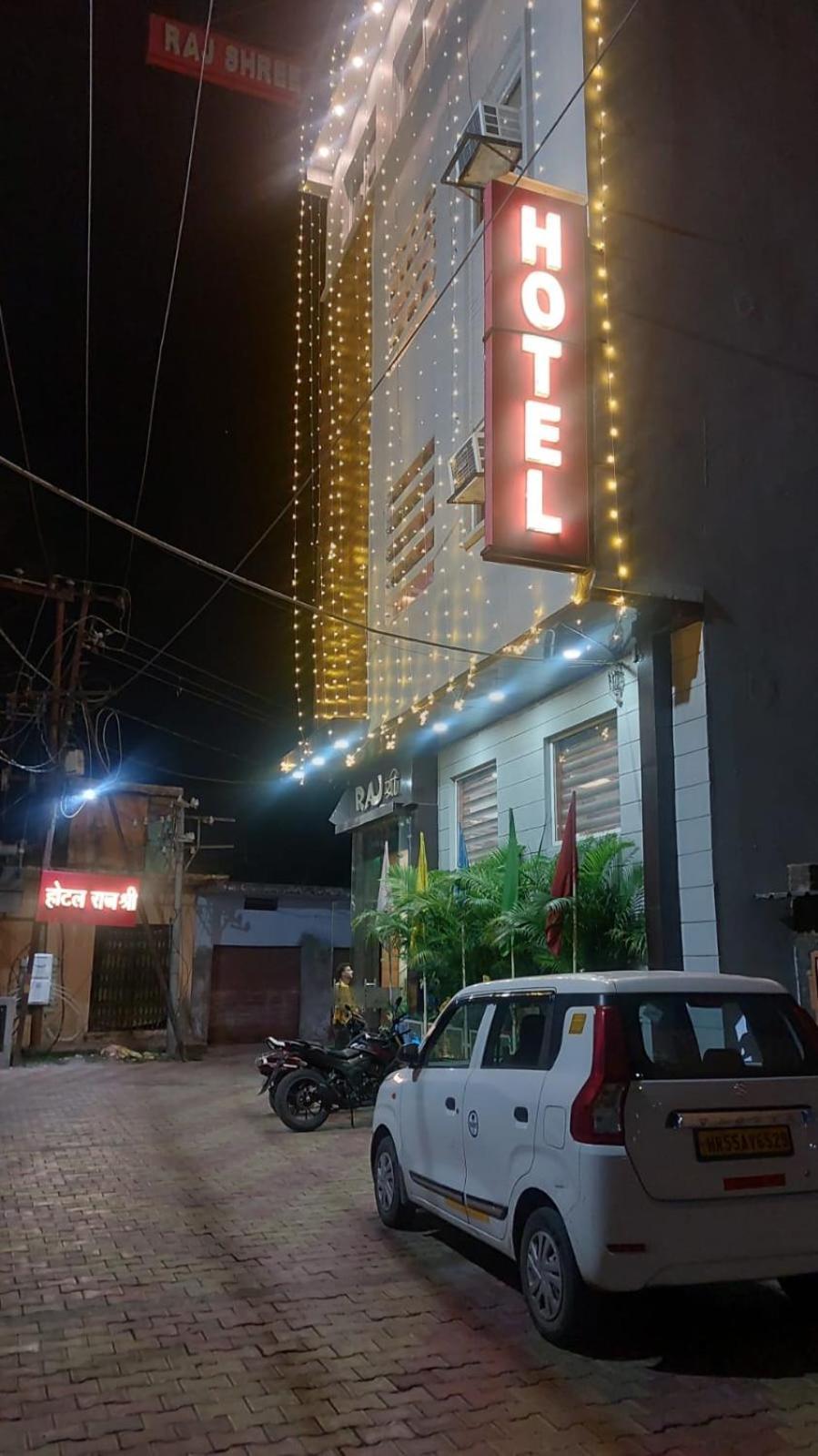 Hotel Rajshree Tanakpur Buitenkant foto