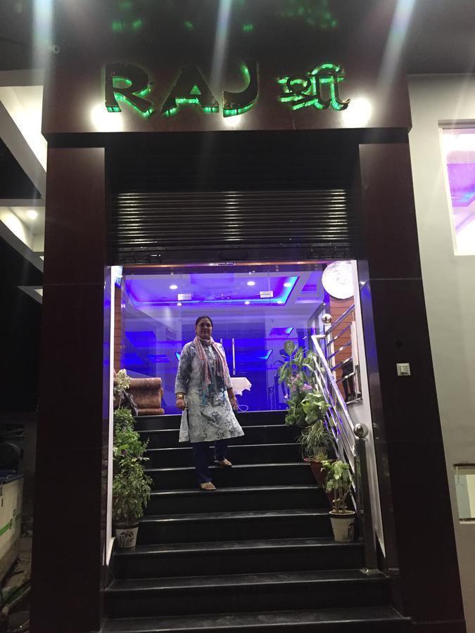 Hotel Rajshree Tanakpur Buitenkant foto
